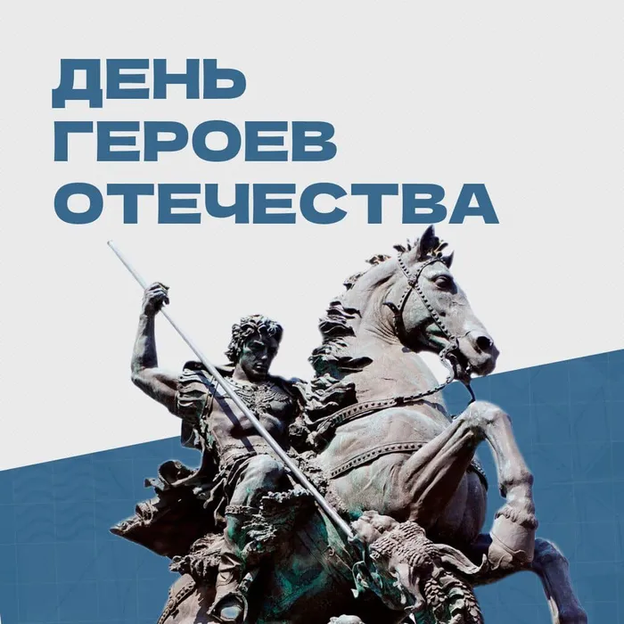 IMG-20241209-WA0034